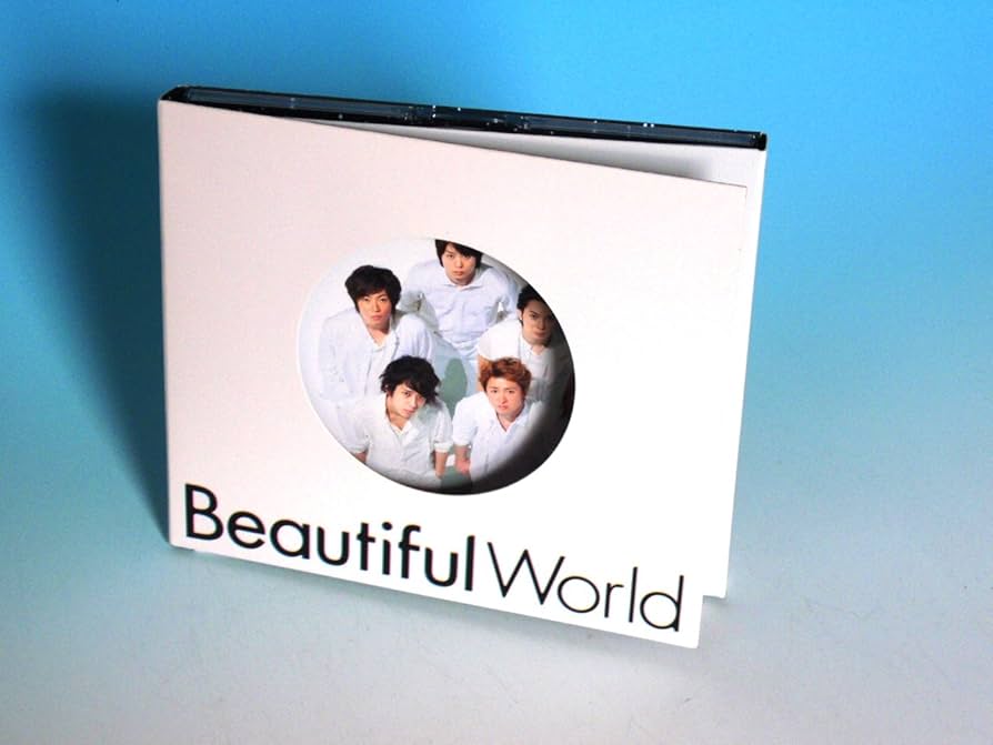 嵐 - 嵐　ビューティフルワールド Beautiful World｜嵐｜Storm Labels OFFICIAL SITE